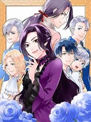 《逆转人生》短剧封面